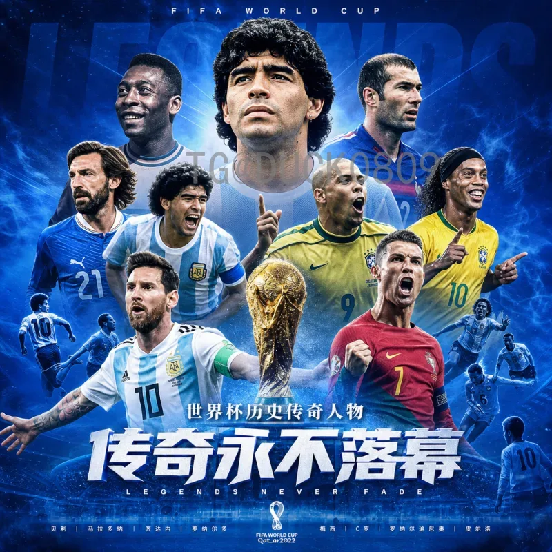 最新2026年国际足联世界杯小组赛门票怎么买：完整购票指南与技巧